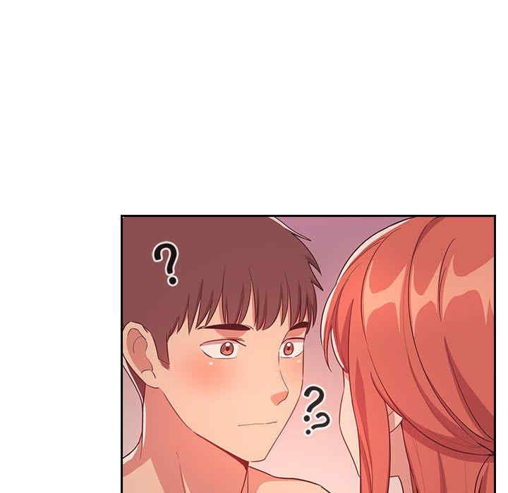 韩国漫画梦幻直播间韩漫_梦幻直播间-第65话在线免费阅读-韩国漫画-第113张图片