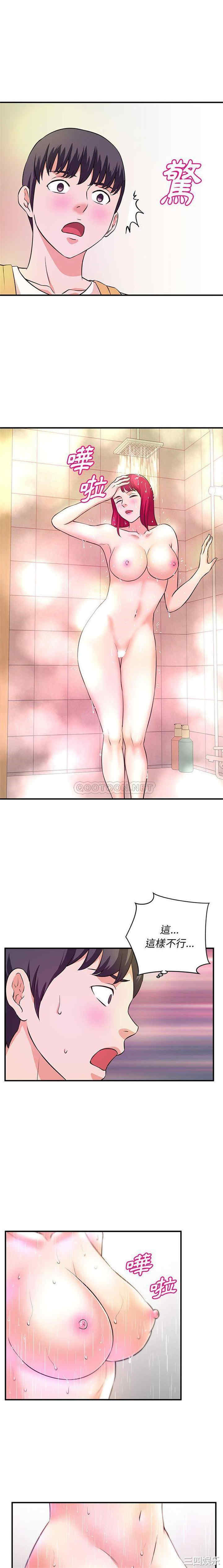 韩国漫画沉重的学分/女大生录影中韩漫_沉重的学分/女大生录影中-第16话在线免费阅读-韩国漫画-第6张图片