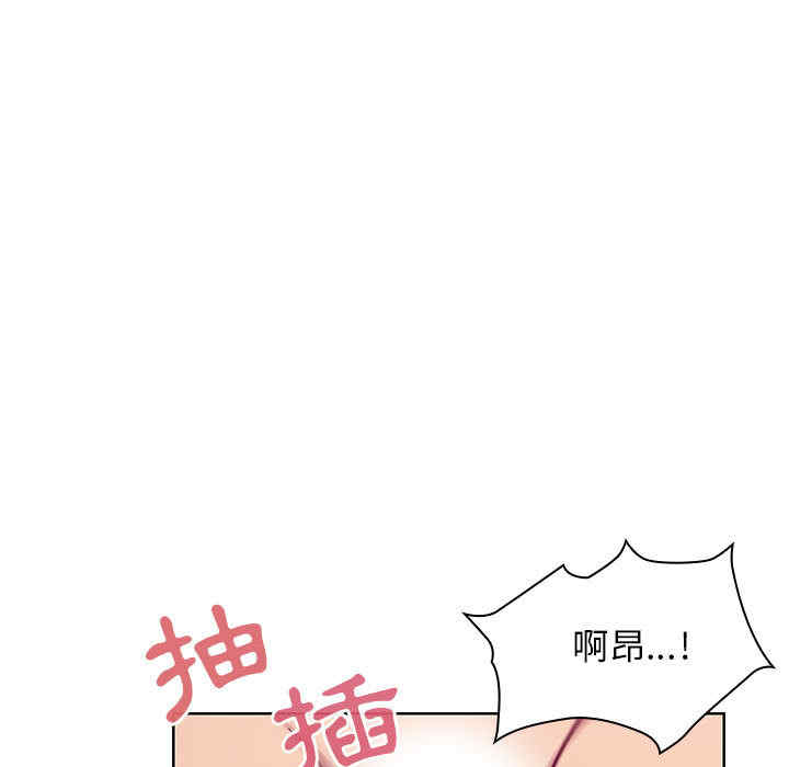 韩国漫画罪与罚韩漫_罪与罚-第8话在线免费阅读-韩国漫画-第33张图片