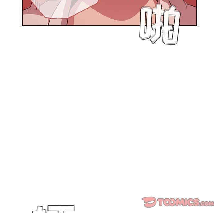 韩国漫画梦幻直播间韩漫_梦幻直播间-第65话在线免费阅读-韩国漫画-第123张图片