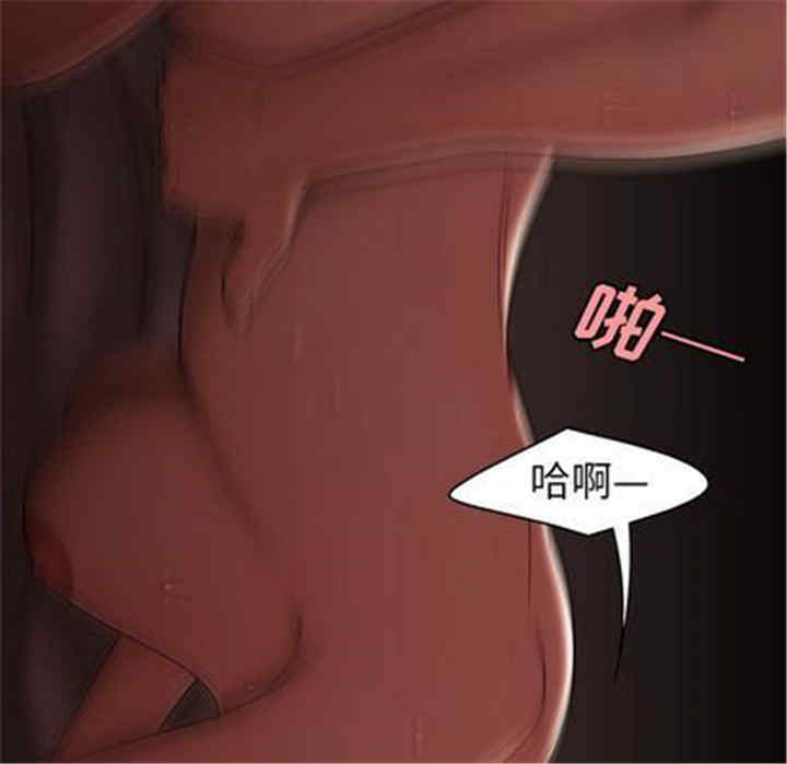 韩国漫画致命牢笼/绝命陷阱韩漫_致命牢笼/绝命陷阱-第14话在线免费阅读-韩国漫画-第33张图片