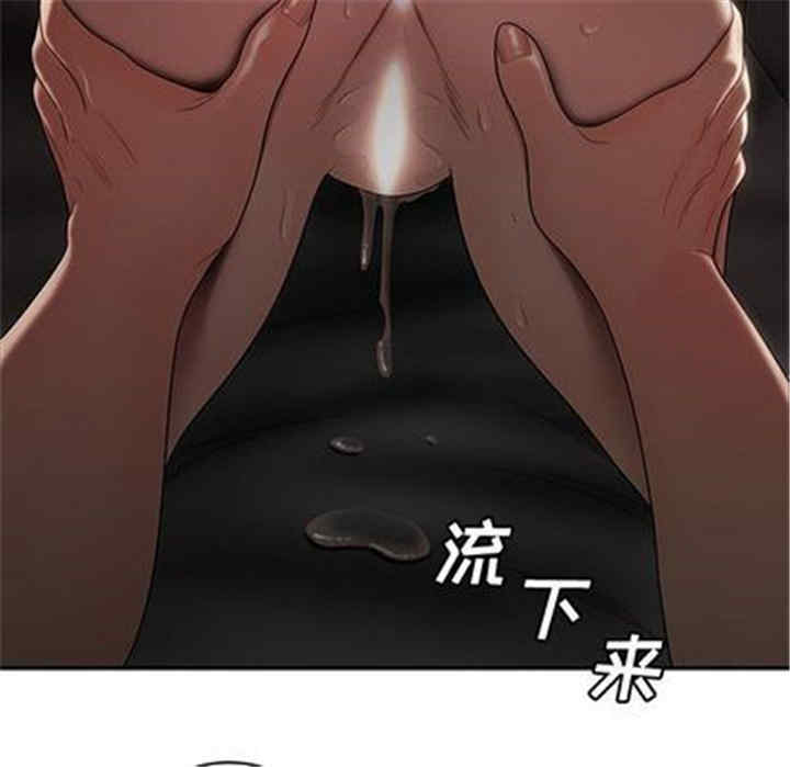 韩国漫画致命牢笼/绝命陷阱韩漫_致命牢笼/绝命陷阱-第14话在线免费阅读-韩国漫画-第41张图片