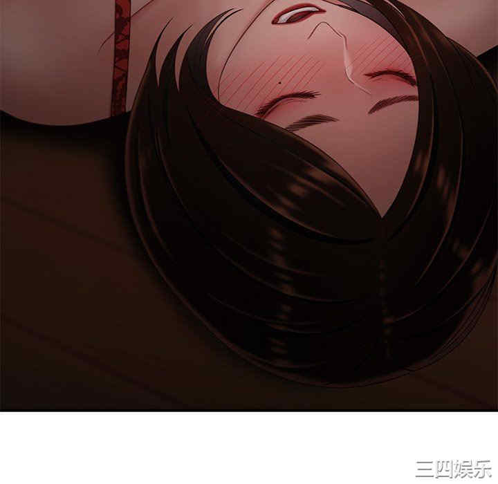 韩国漫画致命牢笼/绝命陷阱韩漫_致命牢笼/绝命陷阱-第23话在线免费阅读-韩国漫画-第28张图片