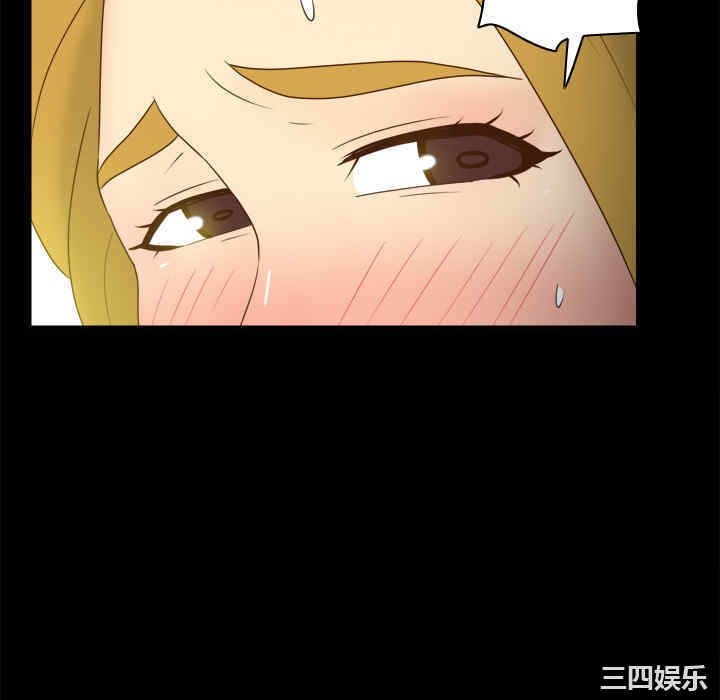 韩国漫画体感情趣用品韩漫_体感情趣用品-第36话在线免费阅读-韩国漫画-第112张图片