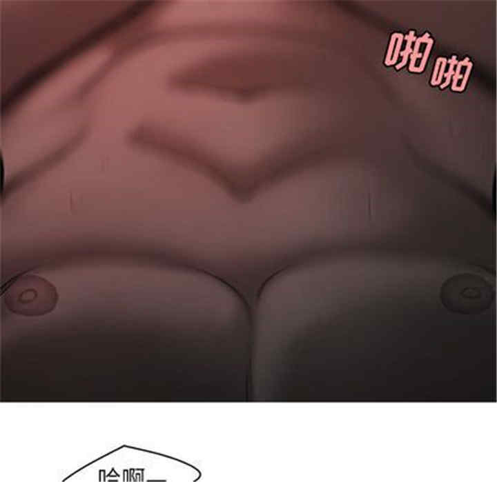 韩国漫画致命牢笼/绝命陷阱韩漫_致命牢笼/绝命陷阱-第14话在线免费阅读-韩国漫画-第48张图片
