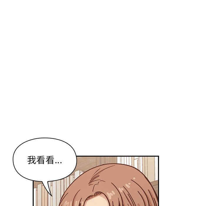 韩国漫画罪与罚韩漫_罪与罚-第27话在线免费阅读-韩国漫画-第20张图片