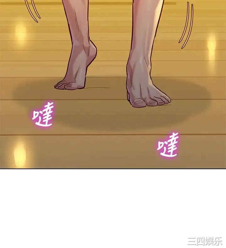 韩国漫画漂亮干姐姐韩漫_漂亮干姐姐-第150话在线免费阅读-韩国漫画-第22张图片