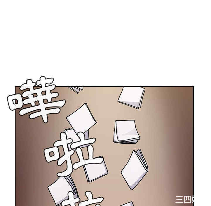 韩国漫画罪与罚韩漫_罪与罚-第27话在线免费阅读-韩国漫画-第28张图片