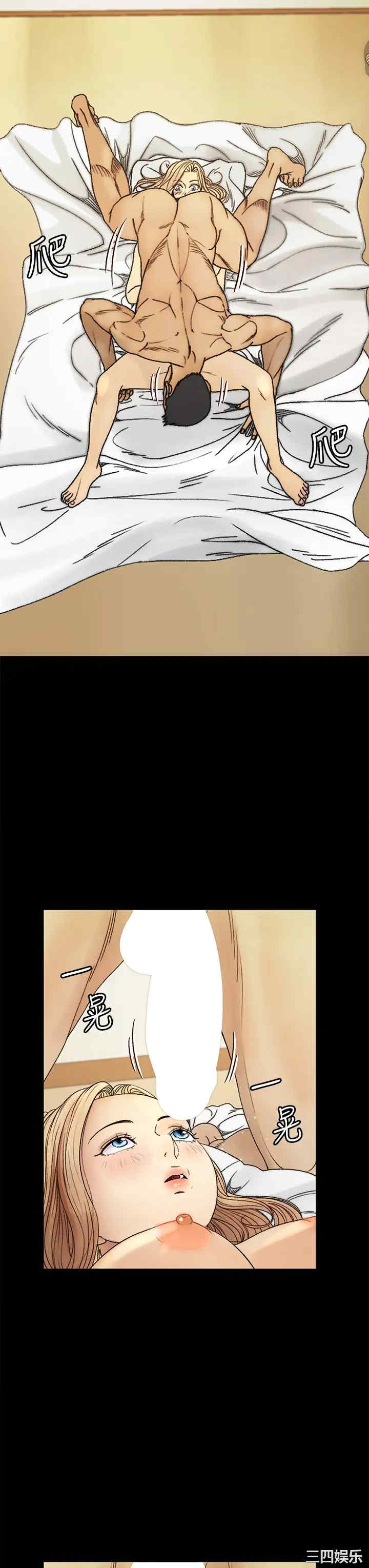 韩国漫画淫新小套房韩漫_淫新小套房-第144话在线免费阅读-韩国漫画-第27张图片