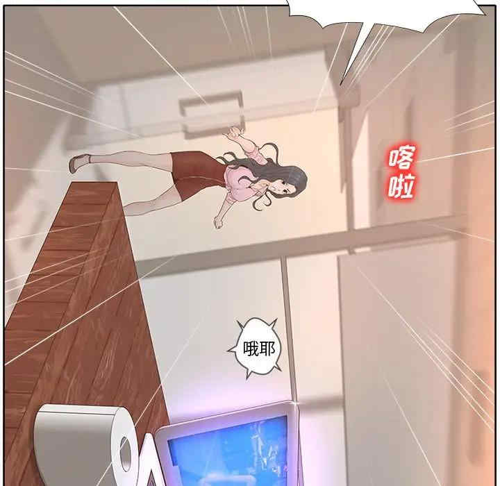 韩国漫画认养女/意外的秘密交易韩漫_认养女/意外的秘密交易-第3话在线免费阅读-韩国漫画-第15张图片