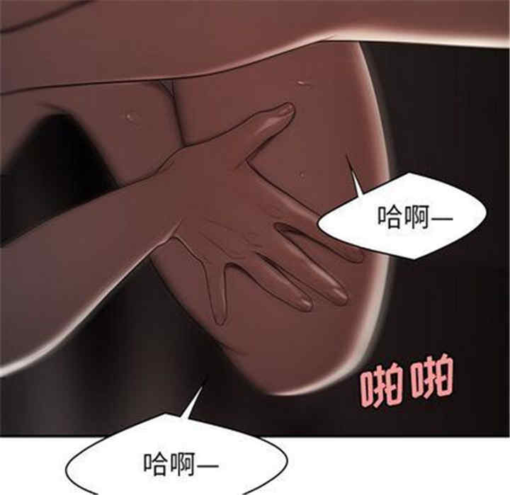 韩国漫画致命牢笼/绝命陷阱韩漫_致命牢笼/绝命陷阱-第14话在线免费阅读-韩国漫画-第55张图片