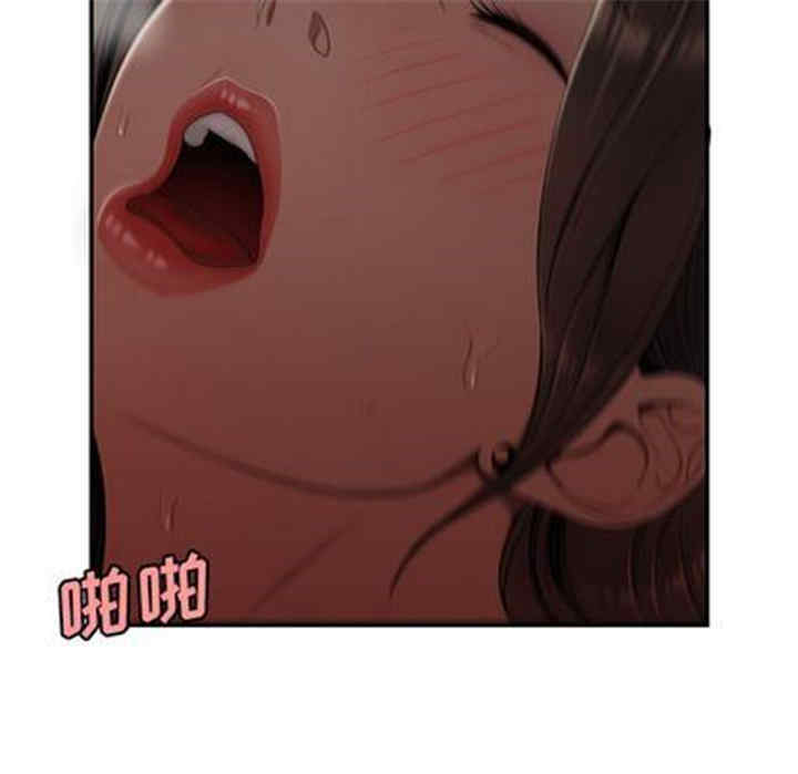 韩国漫画致命牢笼/绝命陷阱韩漫_致命牢笼/绝命陷阱-第14话在线免费阅读-韩国漫画-第57张图片