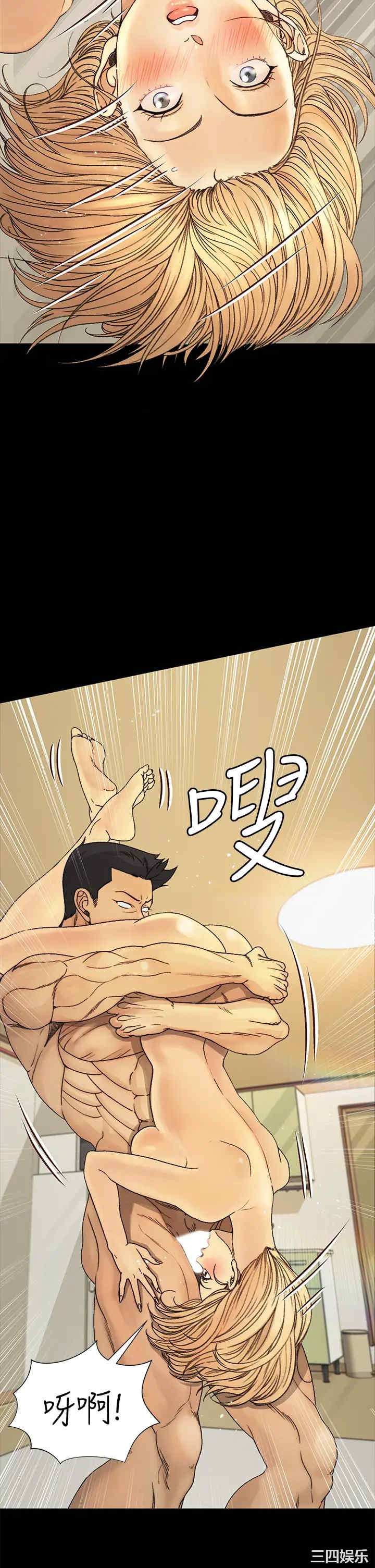 韩国漫画淫新小套房韩漫_淫新小套房-第144话在线免费阅读-韩国漫画-第31张图片