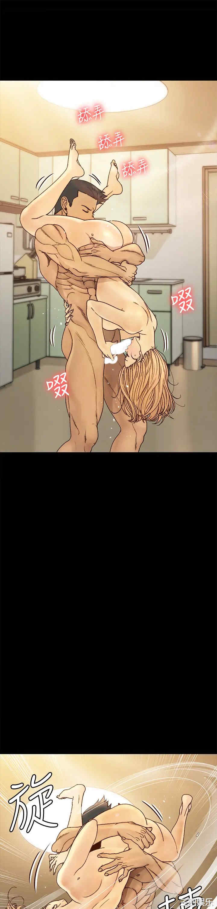 韩国漫画淫新小套房韩漫_淫新小套房-第144话在线免费阅读-韩国漫画-第34张图片