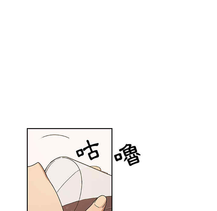 韩国漫画罪与罚韩漫_罪与罚-第8话在线免费阅读-韩国漫画-第107张图片