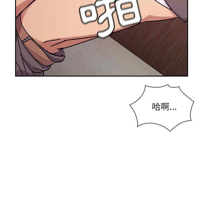 韩国漫画罪与罚韩漫_罪与罚-第27话在线免费阅读-韩国漫画-第67张图片