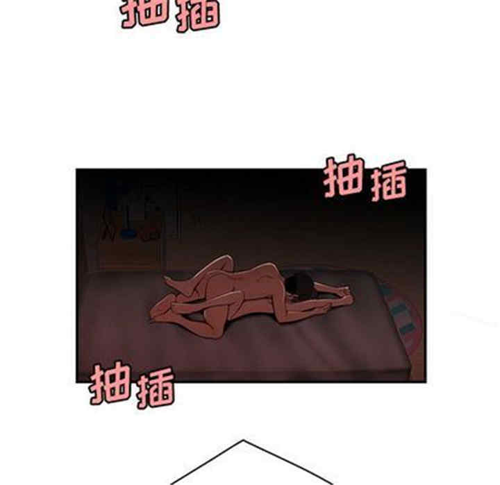 韩国漫画致命牢笼/绝命陷阱韩漫_致命牢笼/绝命陷阱-第14话在线免费阅读-韩国漫画-第65张图片