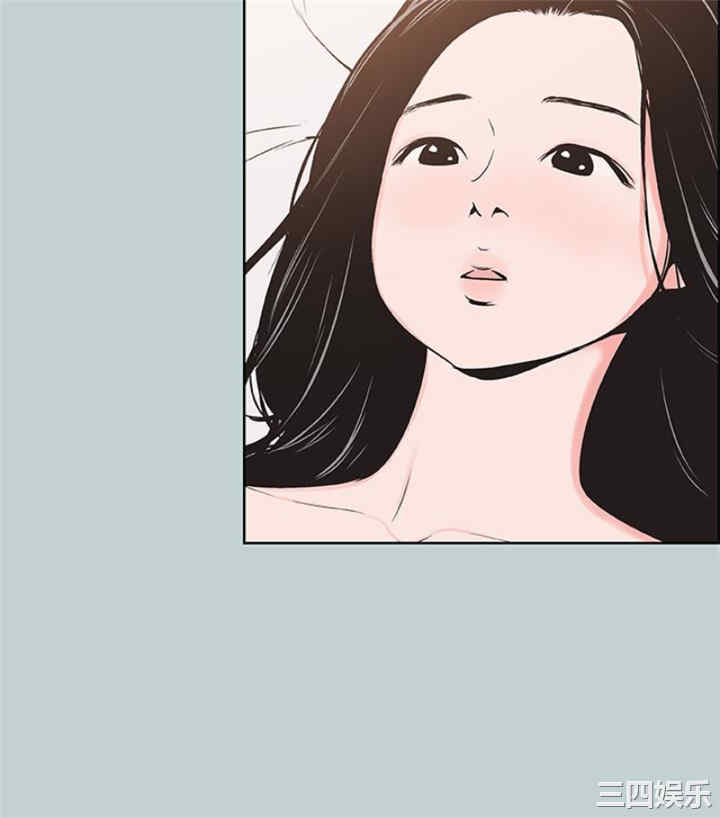 韩国漫画适合劈腿的好日子韩漫_适合劈腿的好日子-第118话在线免费阅读-韩国漫画-第41张图片