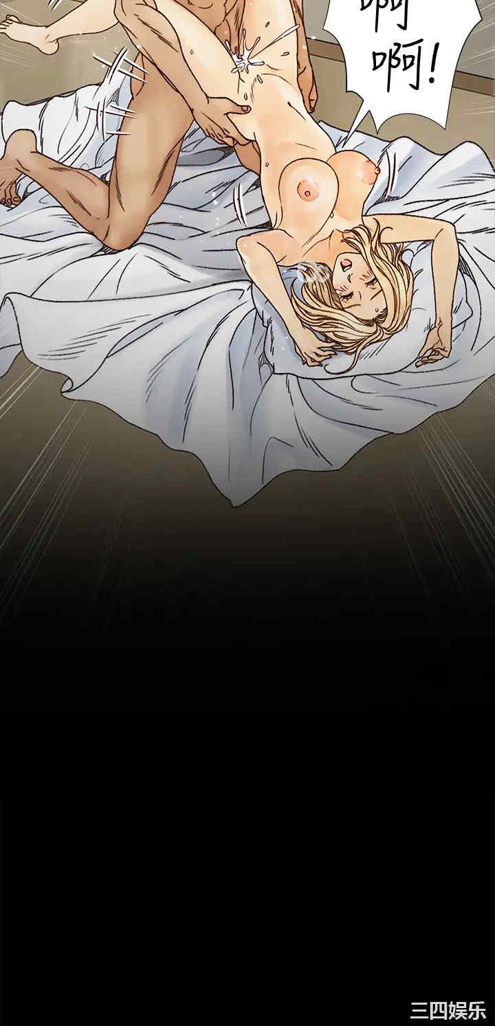 韩国漫画淫新小套房韩漫_淫新小套房-第144话在线免费阅读-韩国漫画-第38张图片