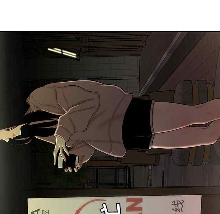 韩国漫画致命牢笼/绝命陷阱韩漫_致命牢笼/绝命陷阱-第30话在线免费阅读-韩国漫画-第15张图片