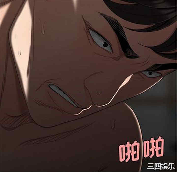 韩国漫画致命牢笼/绝命陷阱韩漫_致命牢笼/绝命陷阱-第14话在线免费阅读-韩国漫画-第70张图片