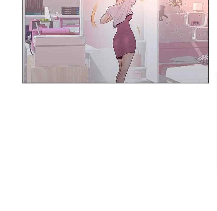 韩国漫画认养女/意外的秘密交易韩漫_认养女/意外的秘密交易-第3话在线免费阅读-韩国漫画-第47张图片