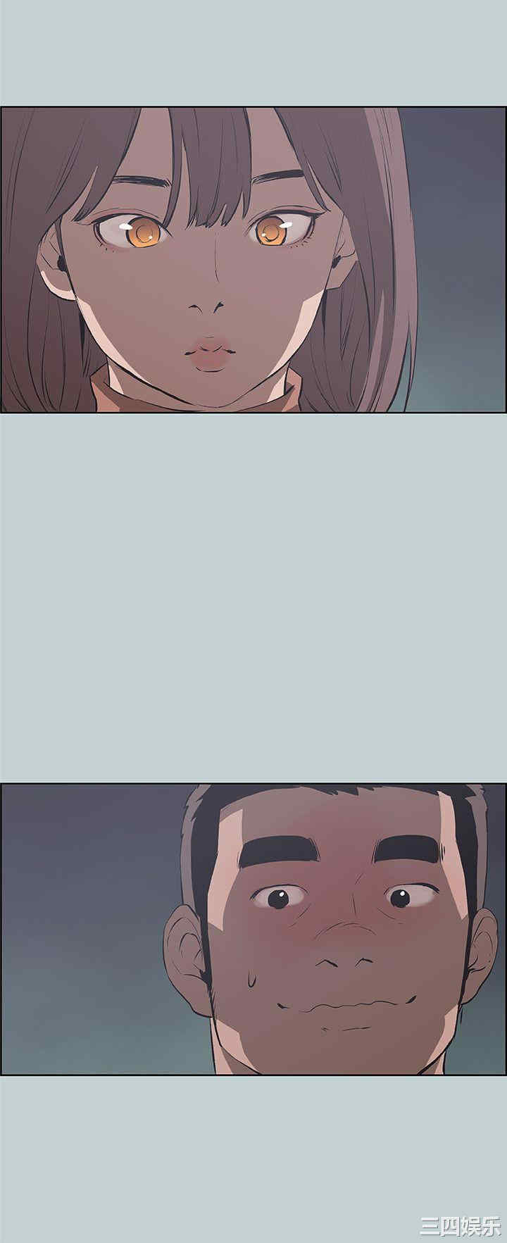 韩国漫画适合劈腿的好日子韩漫_适合劈腿的好日子-第68话在线免费阅读-韩国漫画-第4张图片