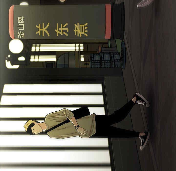 韩国漫画致命牢笼/绝命陷阱韩漫_致命牢笼/绝命陷阱-第30话在线免费阅读-韩国漫画-第17张图片