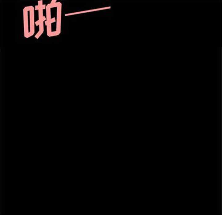 韩国漫画致命牢笼/绝命陷阱韩漫_致命牢笼/绝命陷阱-第14话在线免费阅读-韩国漫画-第72张图片