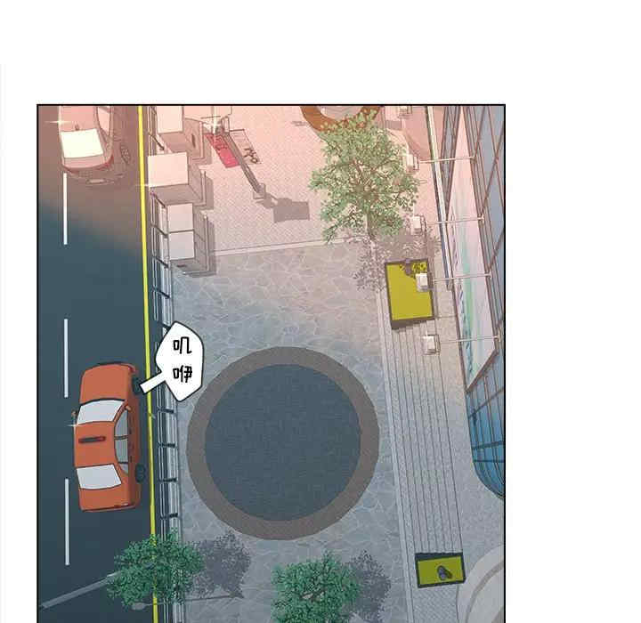 韩国漫画认养女/意外的秘密交易韩漫_认养女/意外的秘密交易-第3话在线免费阅读-韩国漫画-第49张图片