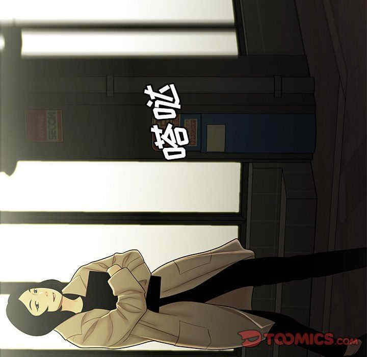 韩国漫画致命牢笼/绝命陷阱韩漫_致命牢笼/绝命陷阱-第30话在线免费阅读-韩国漫画-第18张图片
