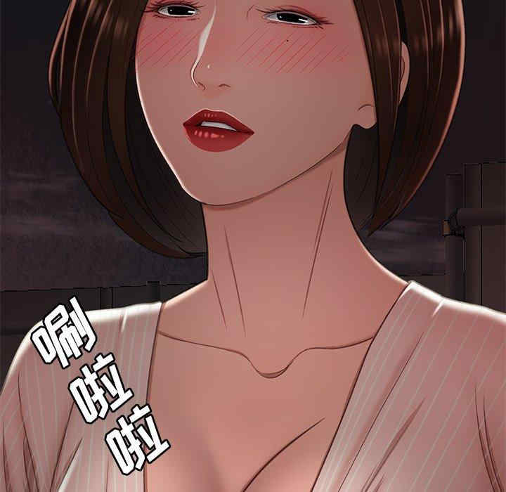 韩国漫画致命牢笼/绝命陷阱韩漫_致命牢笼/绝命陷阱-第16话在线免费阅读-韩国漫画-第119张图片