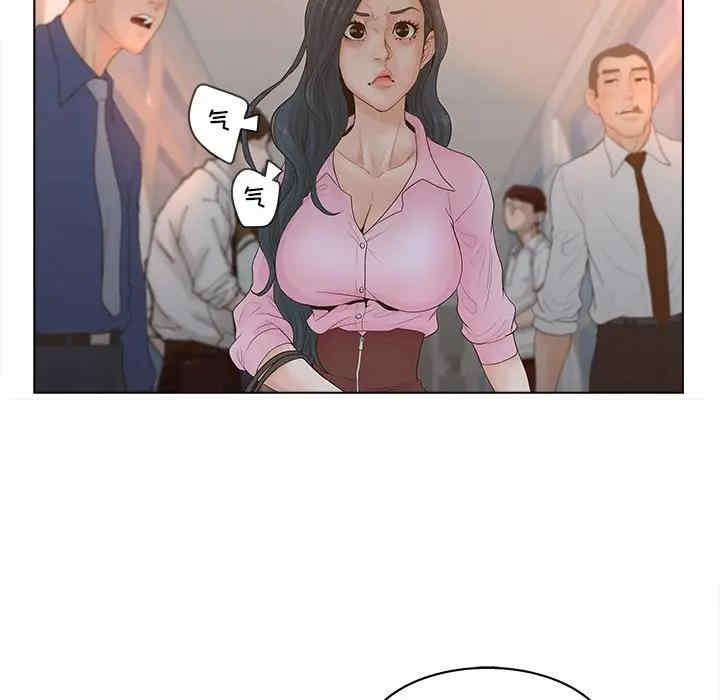 韩国漫画认养女/意外的秘密交易韩漫_认养女/意外的秘密交易-第3话在线免费阅读-韩国漫画-第53张图片