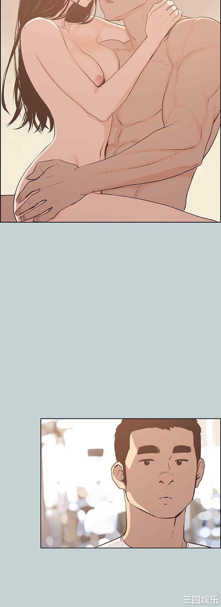 韩国漫画适合劈腿的好日子韩漫_适合劈腿的好日子-第68话在线免费阅读-韩国漫画-第12张图片