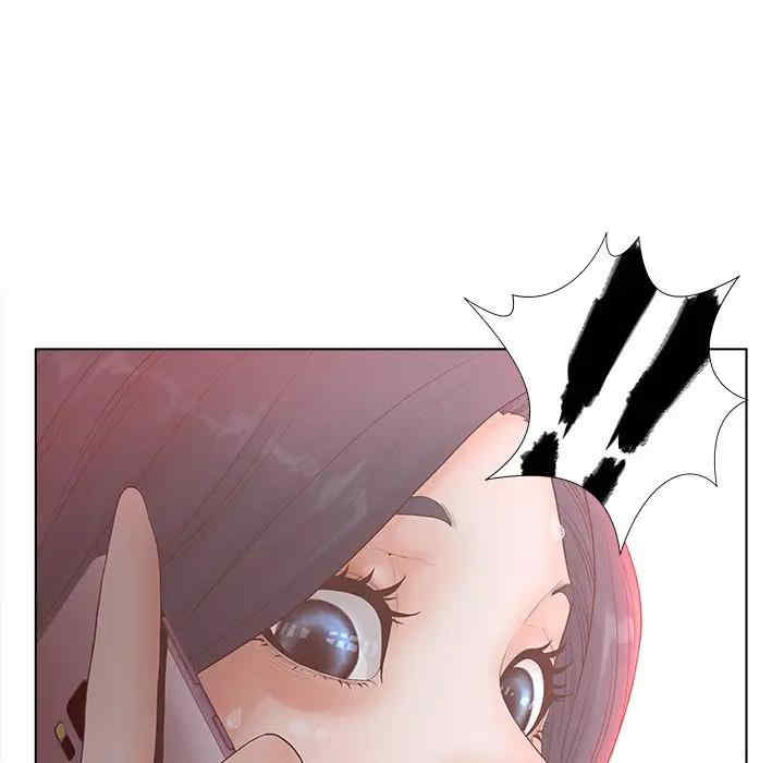 韩国漫画认养女/意外的秘密交易韩漫_认养女/意外的秘密交易-第3话在线免费阅读-韩国漫画-第59张图片