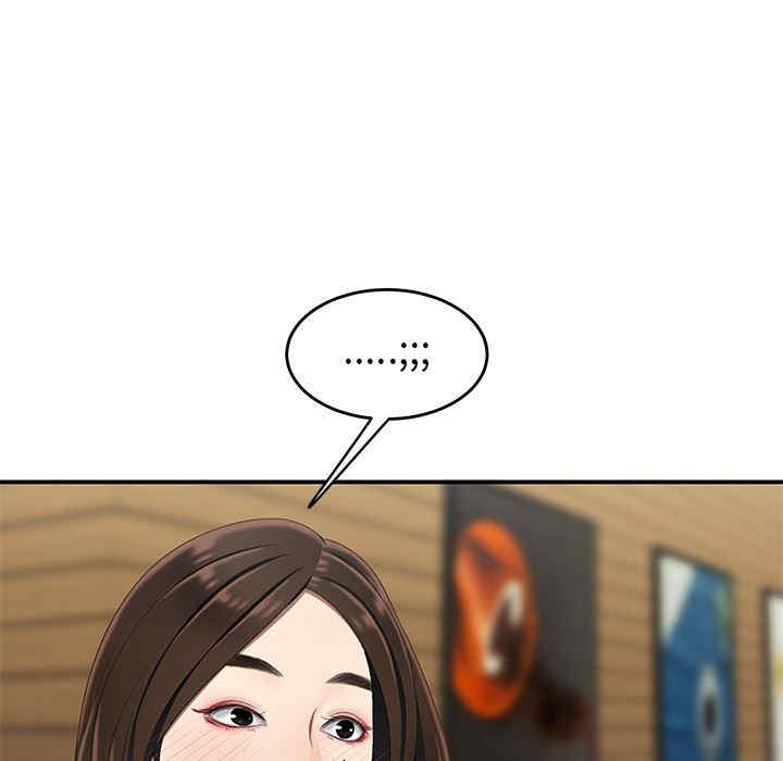 韩国漫画致命牢笼/绝命陷阱韩漫_致命牢笼/绝命陷阱-第18话在线免费阅读-韩国漫画-第101张图片