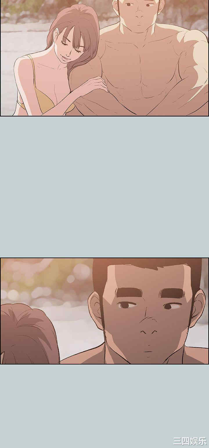 韩国漫画适合劈腿的好日子韩漫_适合劈腿的好日子-第68话在线免费阅读-韩国漫画-第16张图片