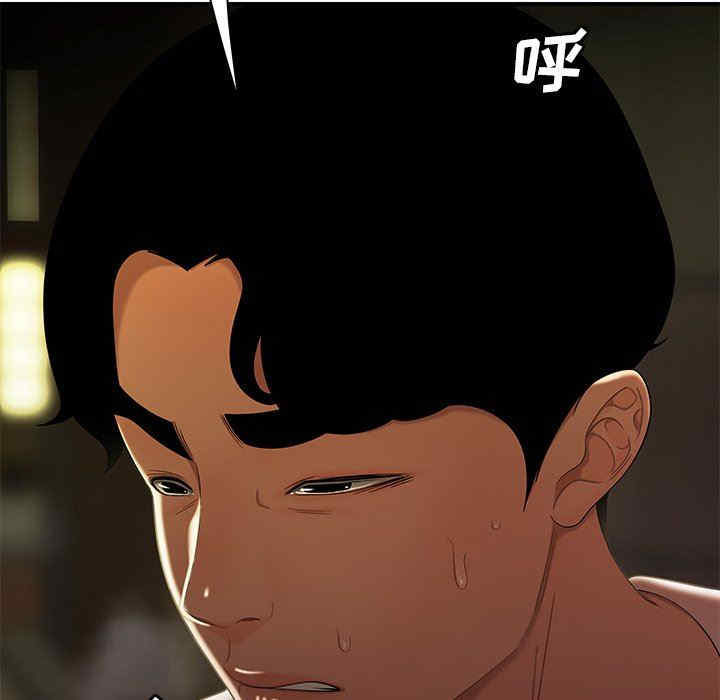 韩国漫画致命牢笼/绝命陷阱韩漫_致命牢笼/绝命陷阱-第30话在线免费阅读-韩国漫画-第23张图片