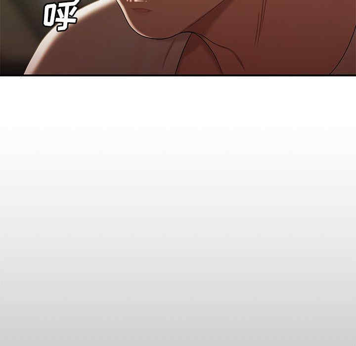 韩国漫画致命牢笼/绝命陷阱韩漫_致命牢笼/绝命陷阱-第30话在线免费阅读-韩国漫画-第24张图片