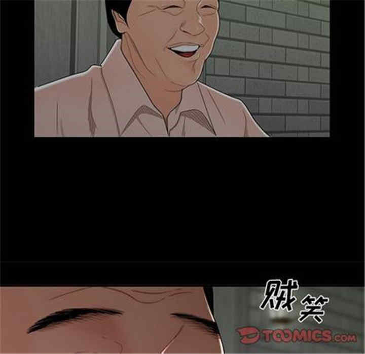 韩国漫画致命牢笼/绝命陷阱韩漫_致命牢笼/绝命陷阱-第14话在线免费阅读-韩国漫画-第86张图片