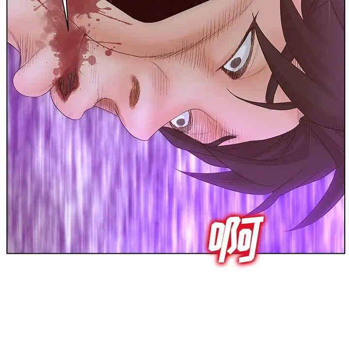 韩国漫画认养女/意外的秘密交易韩漫_认养女/意外的秘密交易-第3话在线免费阅读-韩国漫画-第74张图片