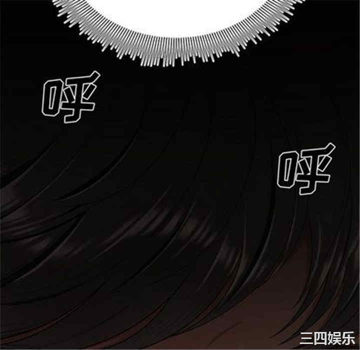 韩国漫画致命牢笼/绝命陷阱韩漫_致命牢笼/绝命陷阱-第14话在线免费阅读-韩国漫画-第88张图片