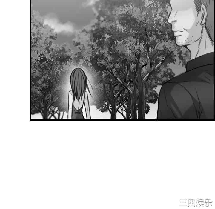 韩国漫画炼狱鬼岛韩漫_炼狱鬼岛-第17话在线免费阅读-韩国漫画-第64张图片