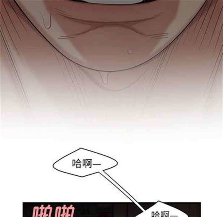 韩国漫画致命牢笼/绝命陷阱韩漫_致命牢笼/绝命陷阱-第14话在线免费阅读-韩国漫画-第90张图片