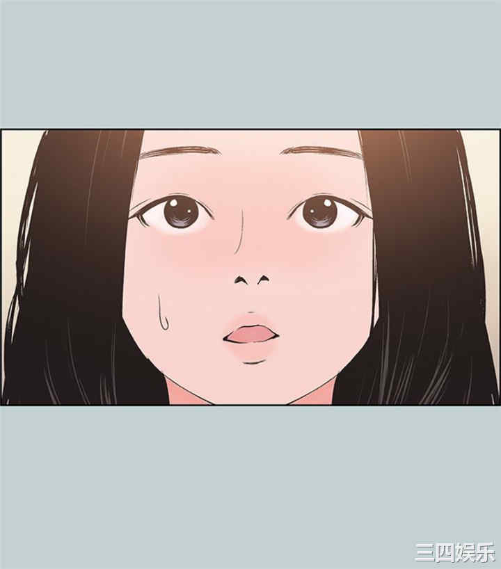 韩国漫画适合劈腿的好日子韩漫_适合劈腿的好日子-第118话在线免费阅读-韩国漫画-第89张图片