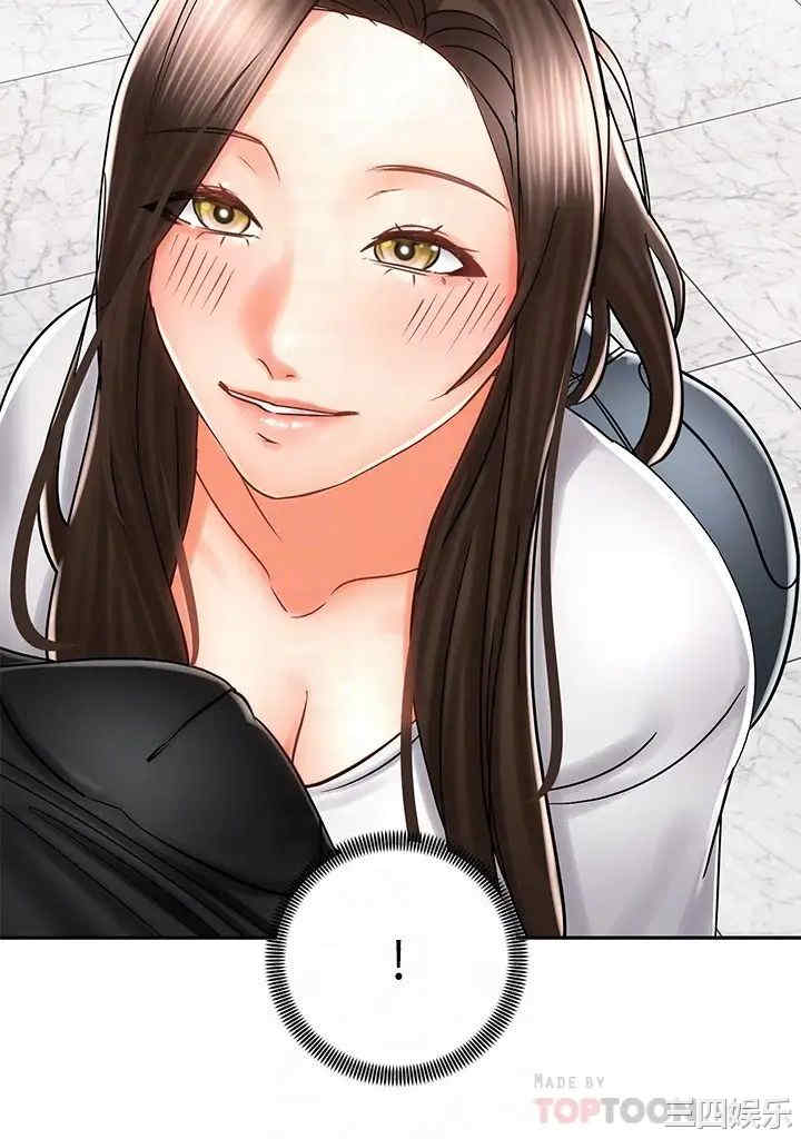 韩国漫画韩漫_骑乘姿势预备~起!-第8话在线免费阅读-韩国漫画-第18张图片