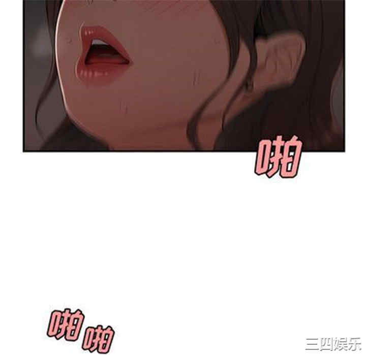 韩国漫画致命牢笼/绝命陷阱韩漫_致命牢笼/绝命陷阱-第14话在线免费阅读-韩国漫画-第94张图片