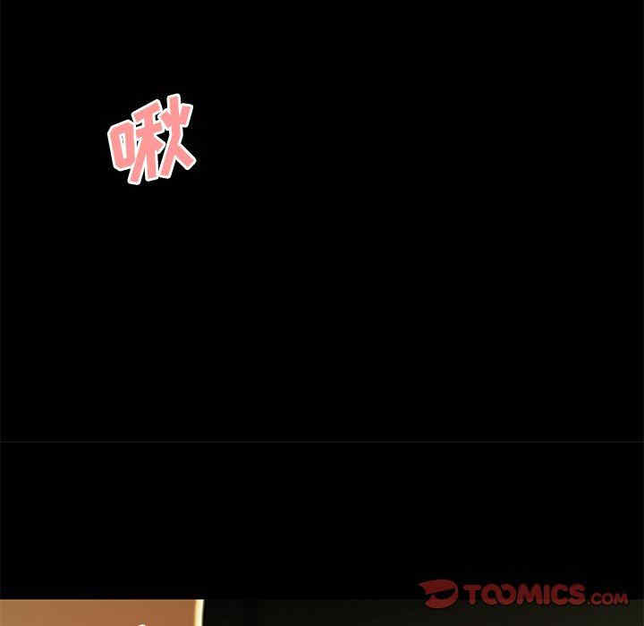 韩国漫画致命牢笼/绝命陷阱韩漫_致命牢笼/绝命陷阱-第30话在线免费阅读-韩国漫画-第38张图片