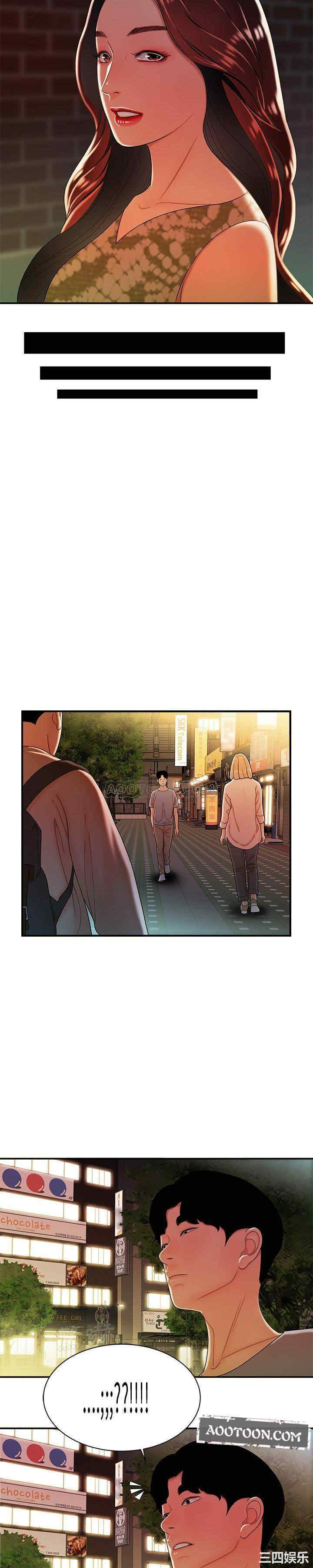 韩国漫画致命牢笼/绝命陷阱韩漫_致命牢笼/绝命陷阱-第36话在线免费阅读-韩国漫画-第20张图片