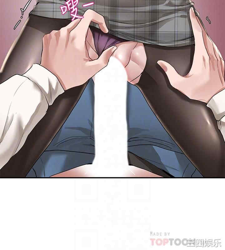 韩国漫画韩漫_社团学姐-第23话在线免费阅读-韩国漫画-第8张图片